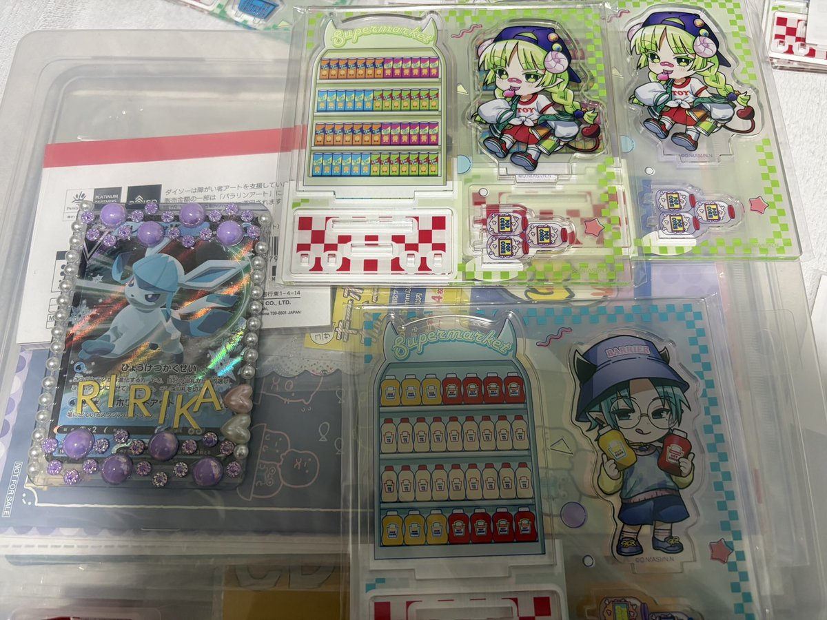 リリカ tweet media