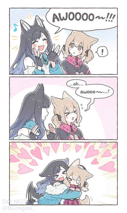 #杏こは #안코하 

🐺 