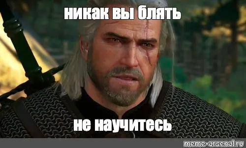 Stranger tweet media