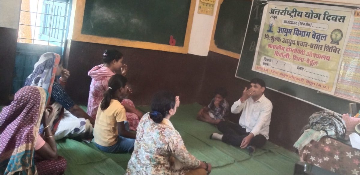 PRO JS Betul tweet media