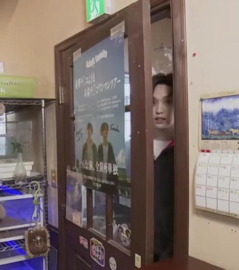 アニマルカフェ不可思議 tweet media