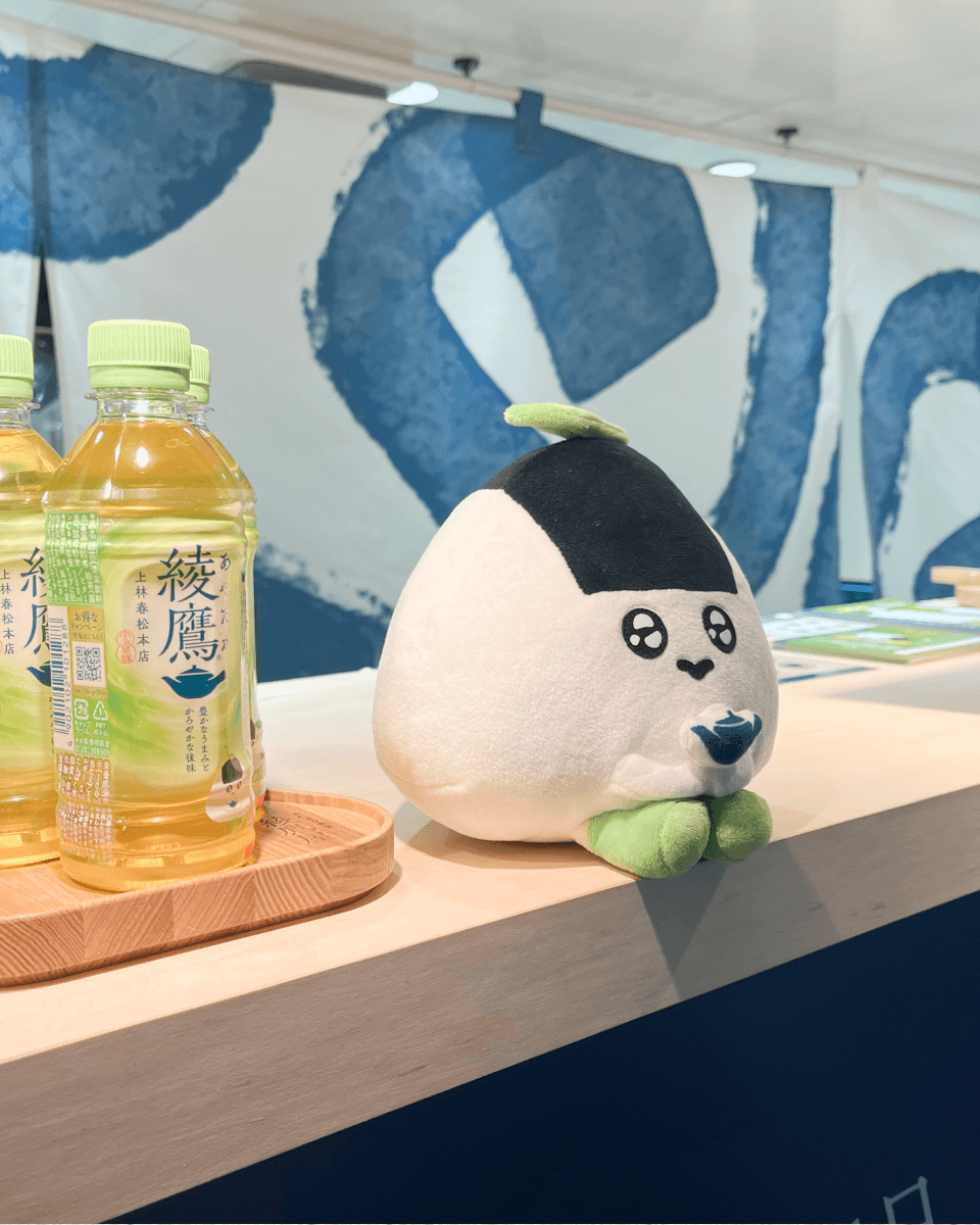 綾鷹（あやたか） tweet media