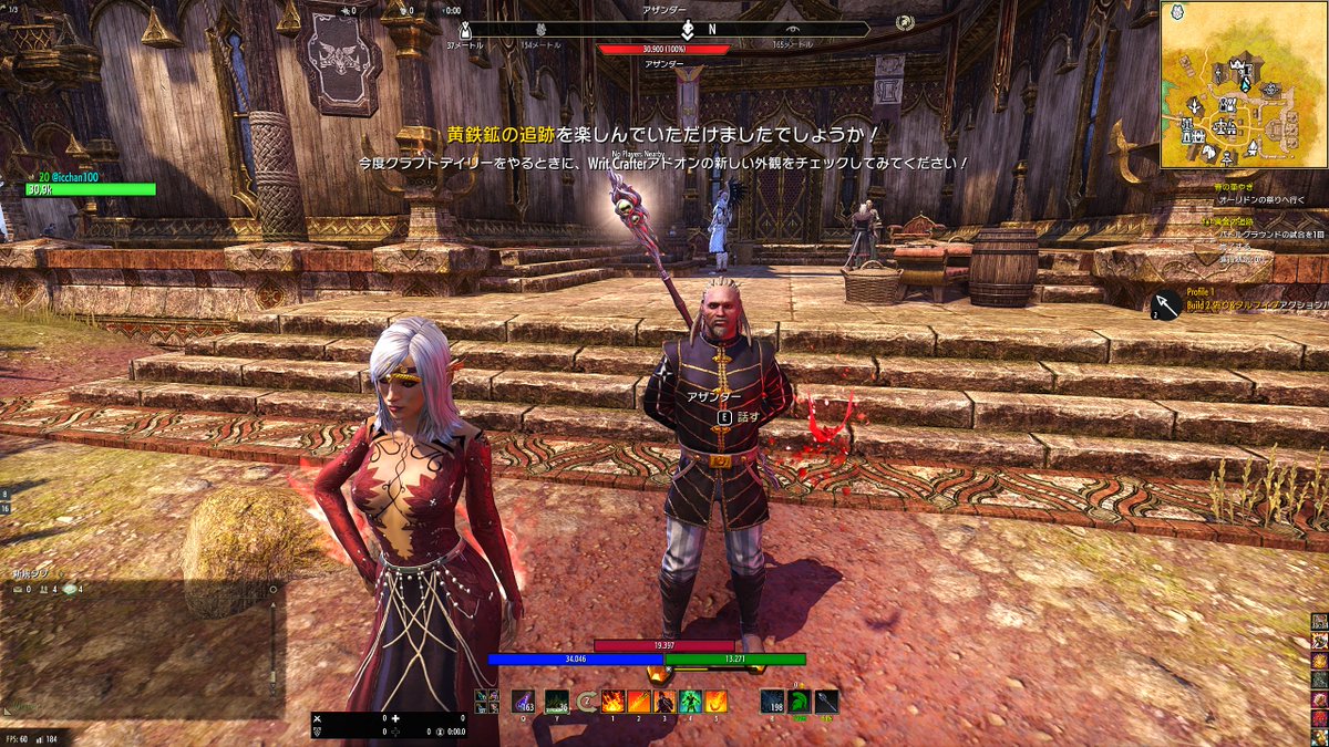 いっちゃんorもりぞーいその tweet media