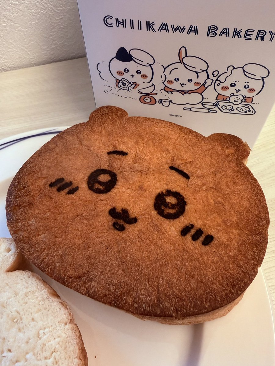 こーた(幸多) tweet media