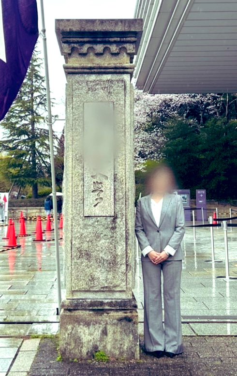 内藤聡 tweet media