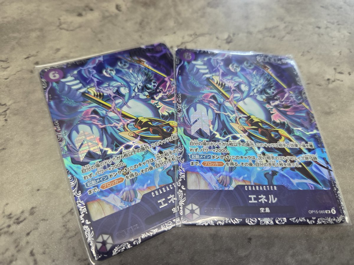 いわしゅんのサブ tweet media