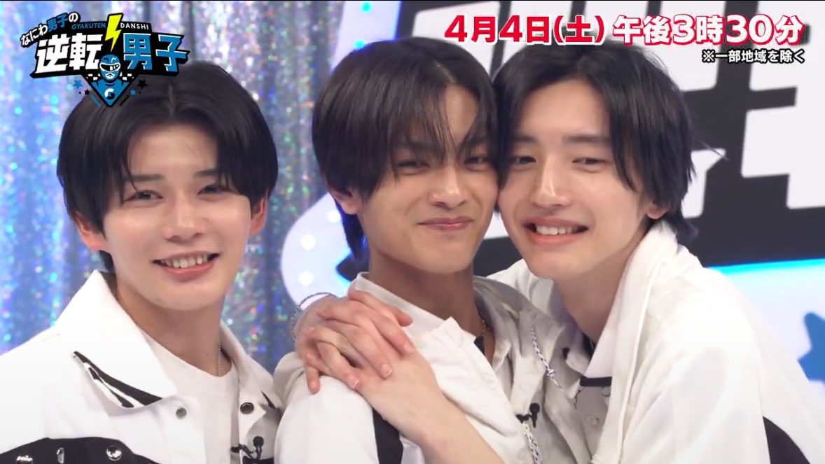 ubuubuhunter's tweet photo. やばい  夢すぎる😭😭😭😭😭😭😭😭😭😭😭😭😭😭😭😭😭😭😭😭😭😭😭😭😭😭 奇跡の集まり😭😭😭😭😭😭😭😭😭😭😭😭😭😭😭😭😭 https://t.co/rmVblU9Lcx