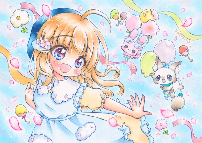 そして、これからも! #幸せの鐘がなる頃に4 #グラッド公式キャラクター #イラスト