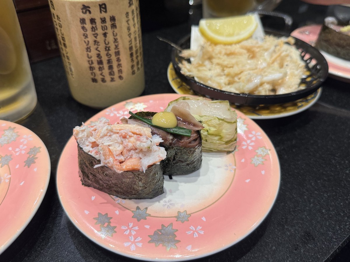メイドインアリサ tweet media