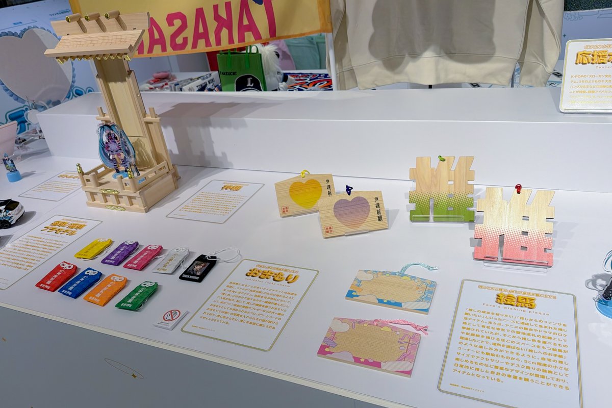 ぷらいまり。 tweet media