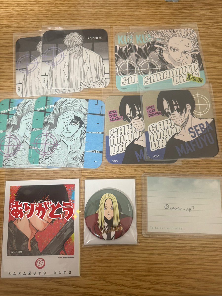 ちょこ tweet media