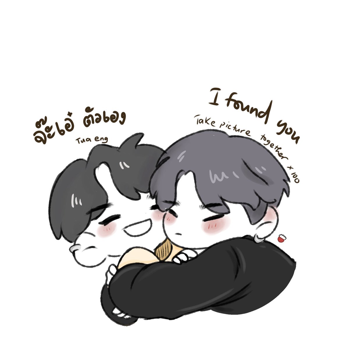 Rice rice 🍚 (งี) tweet media