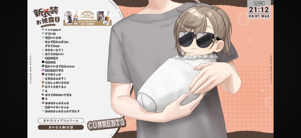 𝚜𝚊𝚔𝚒 tweet media