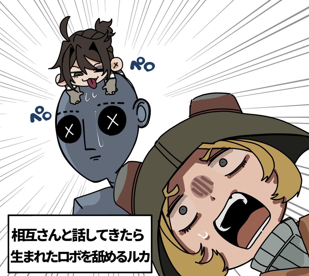 宇宙大元帥＠倉コス26 tweet media