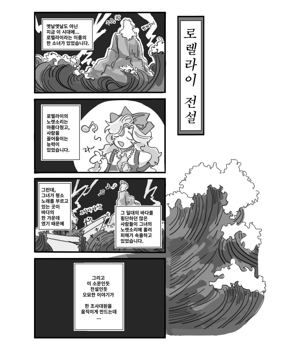 콩개🐎🕯 tweet media