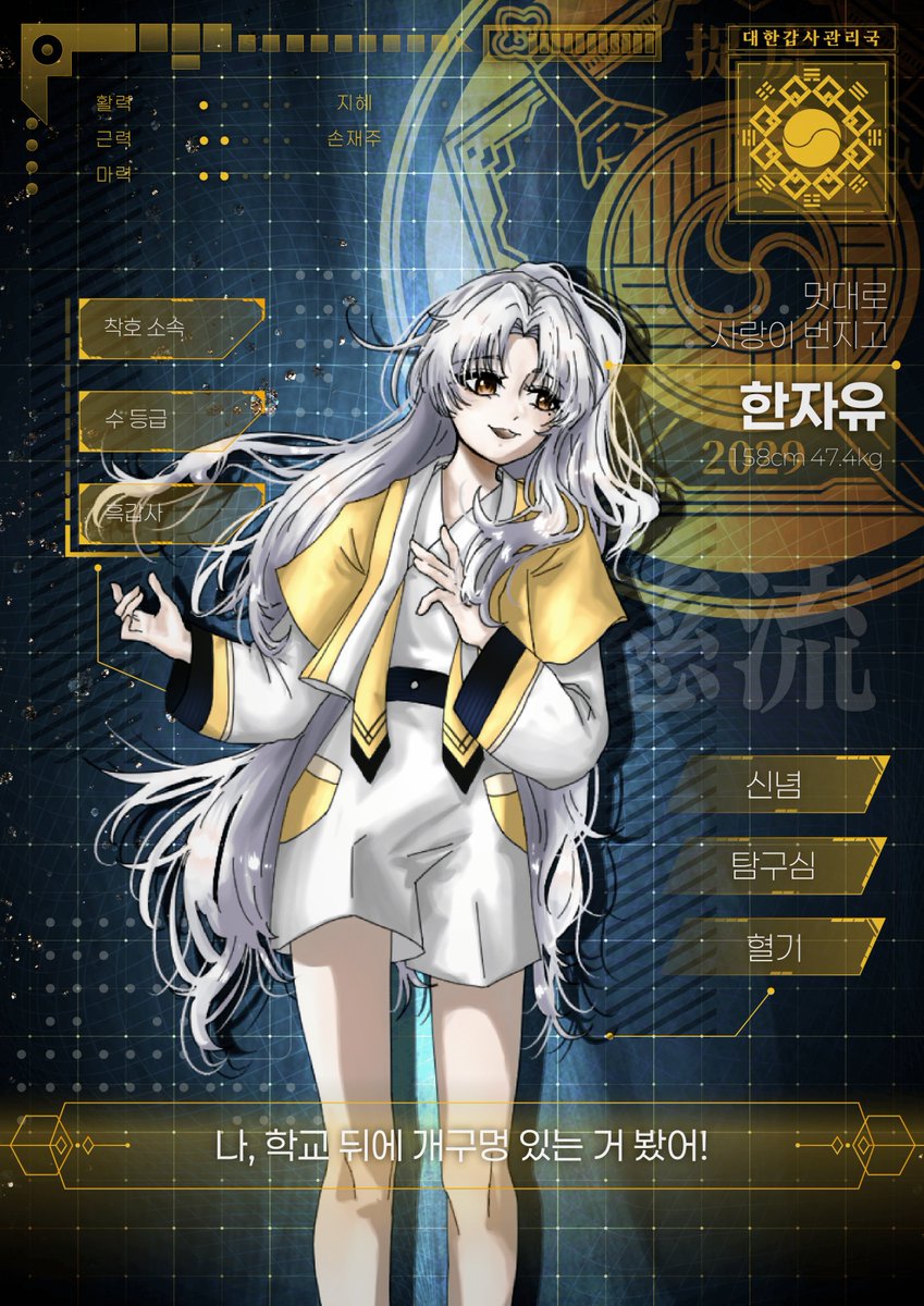 자유로운자유를봐자유로워 tweet media