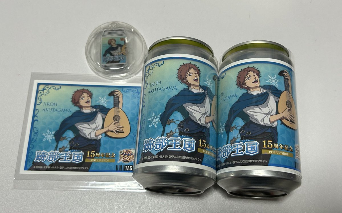 hito@返事遅め tweet media