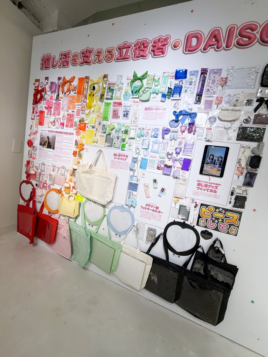 ぷらいまり。 tweet media