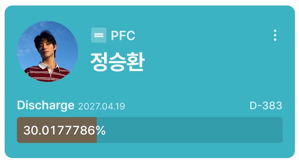 aurore ♫︎ tweet media