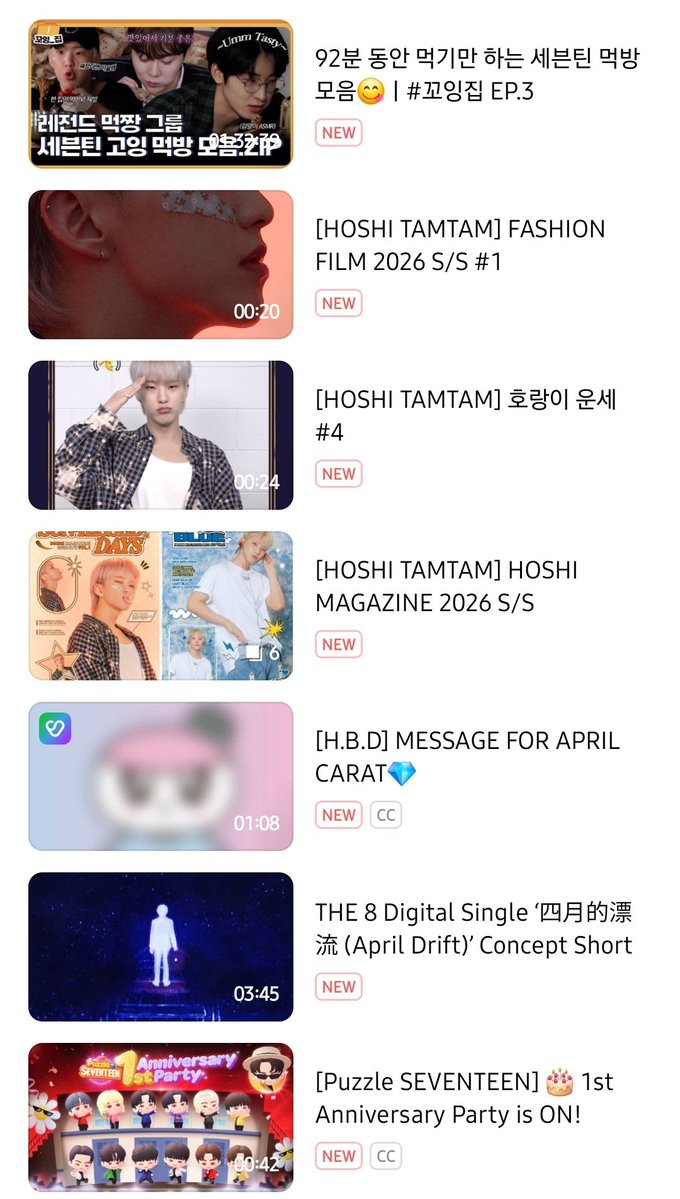 Dist ఇ◝‿◜ఇ tweet media