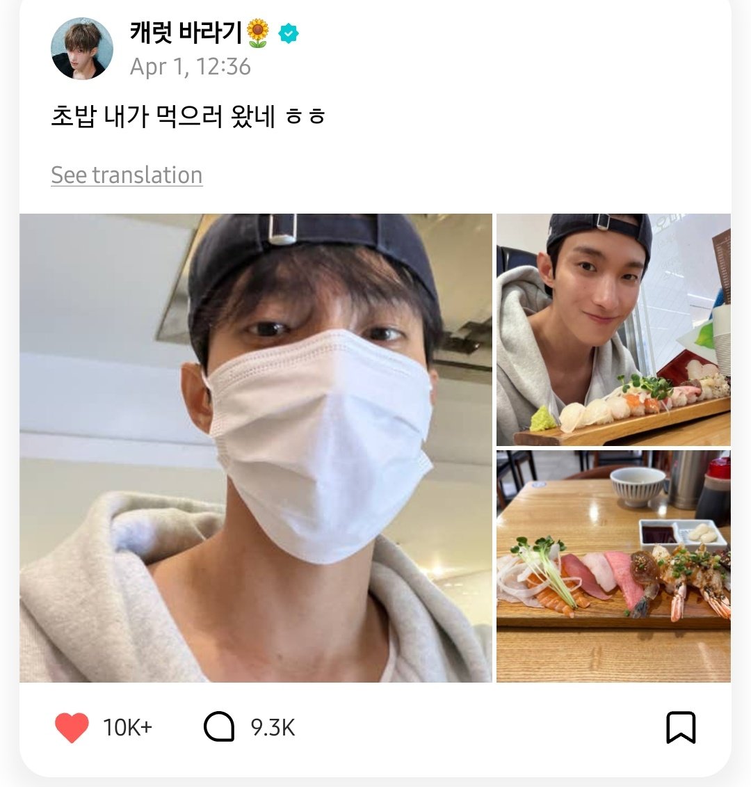 Dist ఇ◝‿◜ఇ tweet media