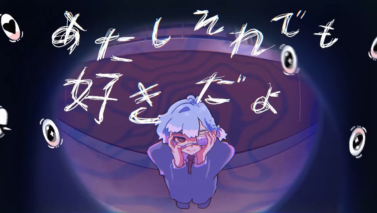 Akiii ☔ tweet media