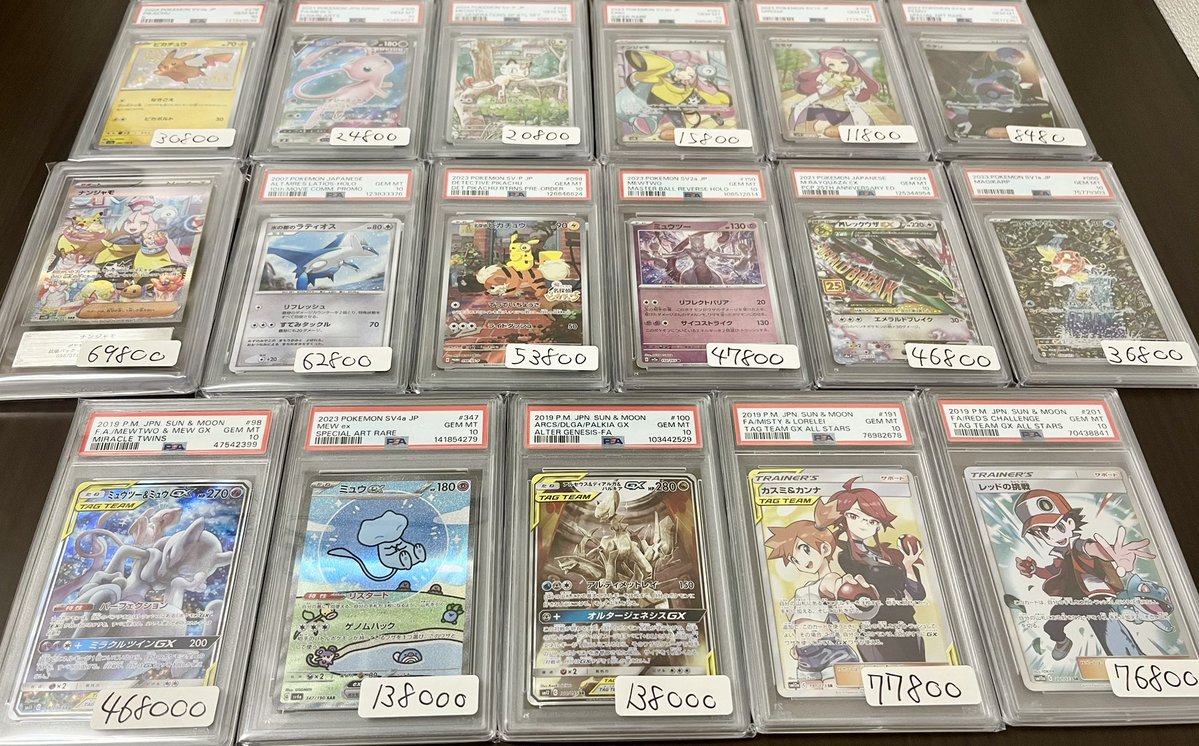 きらあさん tweet media