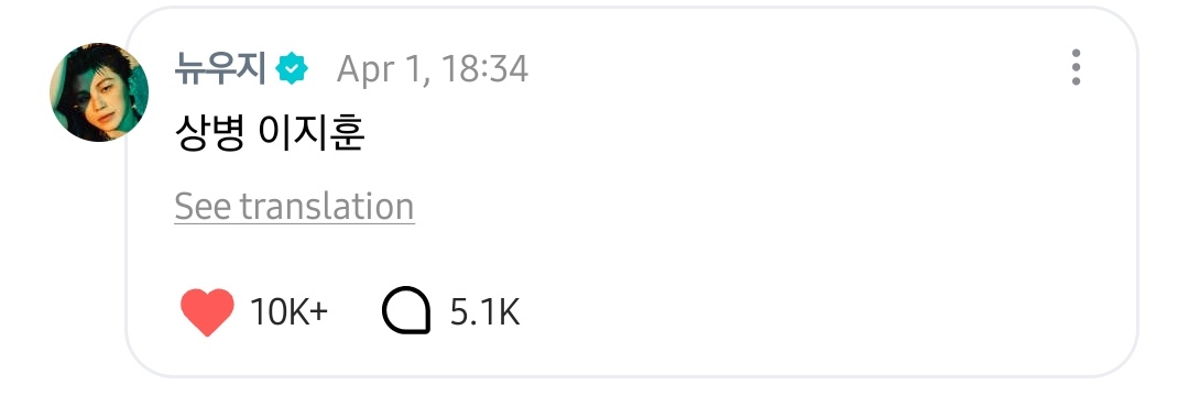 Dist ఇ◝‿◜ఇ tweet media