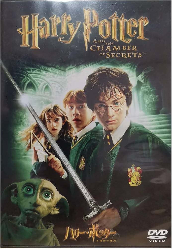 ハッピーターン tweet media