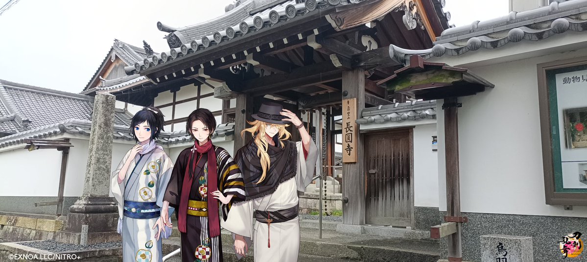 娘の母🌞 tweet media