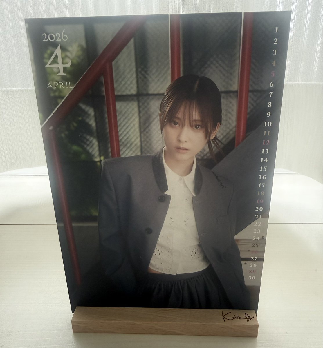 KEIKO STAFF (@KeikoStaff) / Posts / X