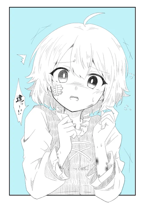「捨てる」と言うと何でも言う事を聞いてくれる小傘ちゃん概念 