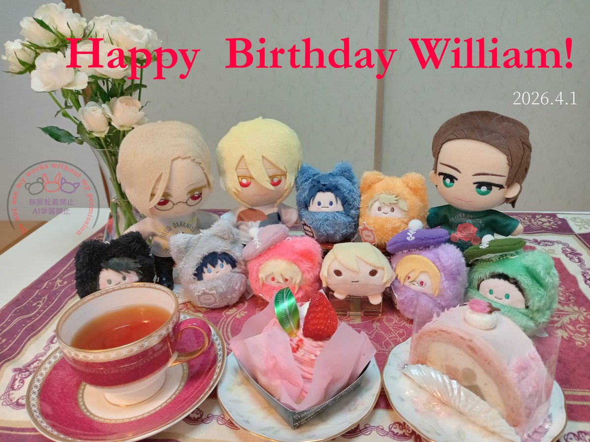 uruka🍷🌹2/1西2ニ25a tweet media