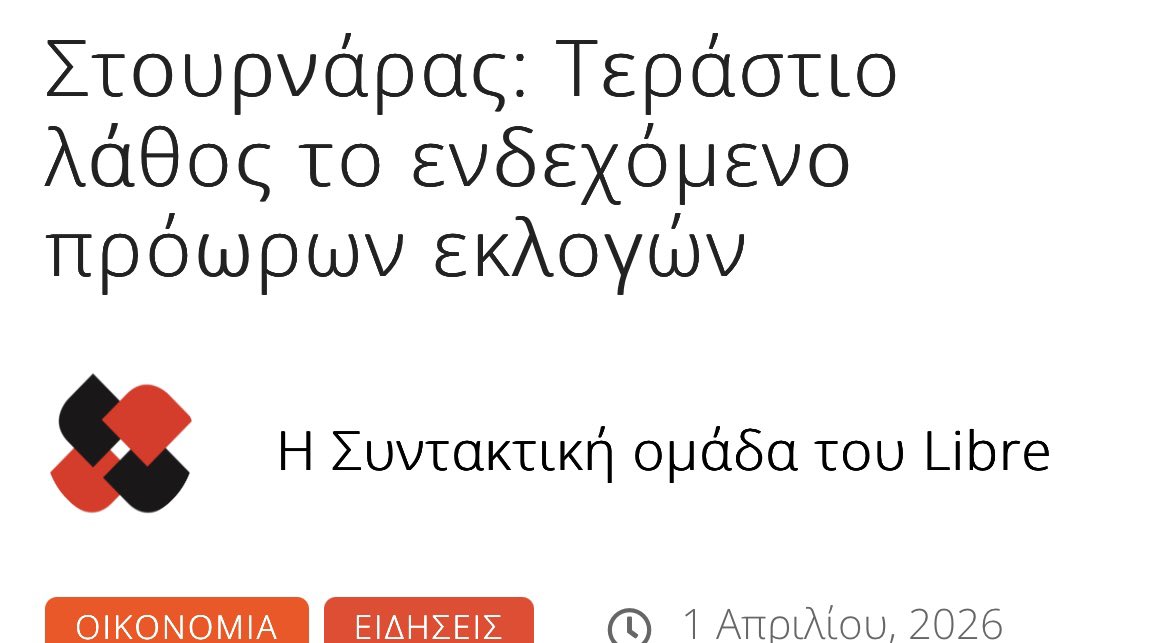 Gina Tzak tweet media