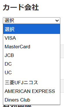 たけよ tweet media