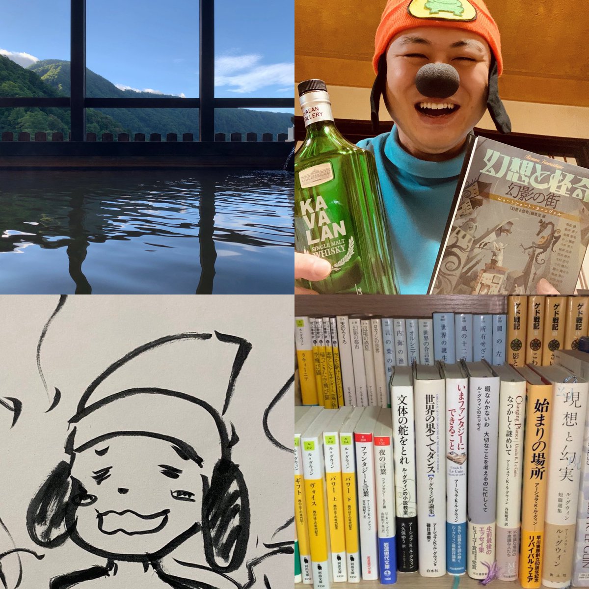 日比野 心労 tweet media