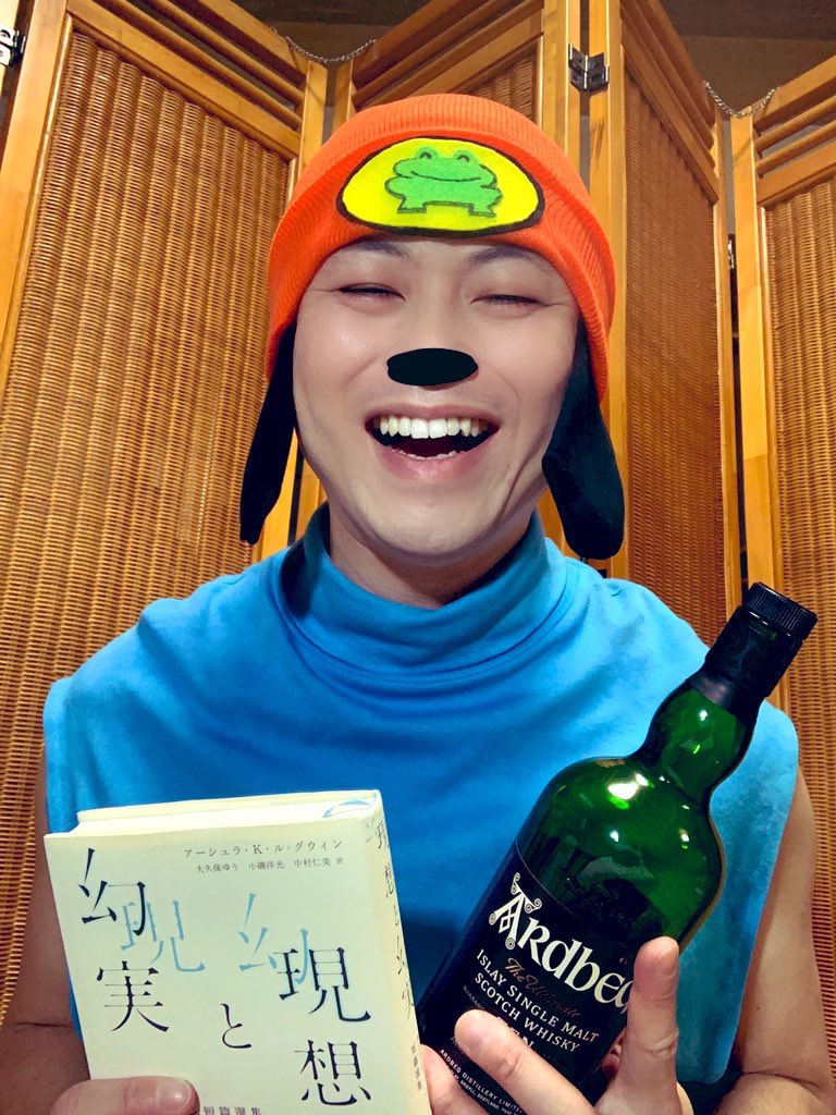 日比野 心労 tweet media