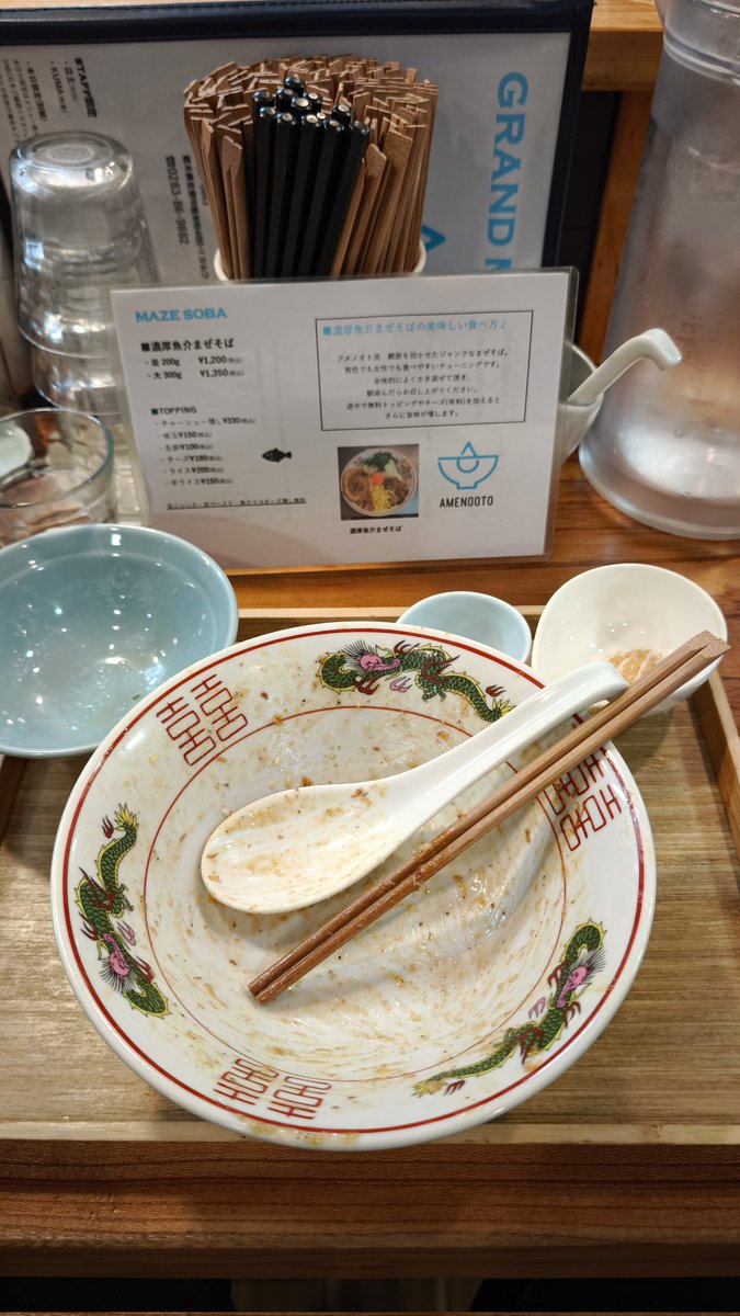 こいる🌅 🎏🎶 tweet media