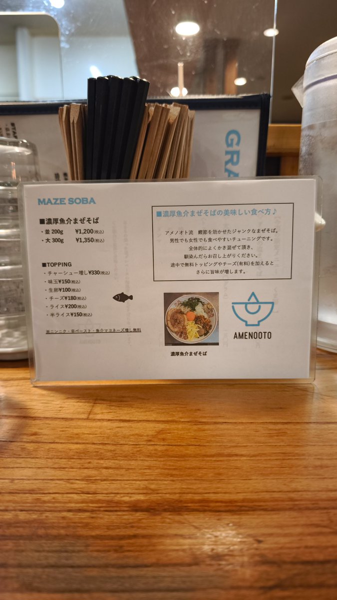 こいる🌅 🎏🎶 tweet media