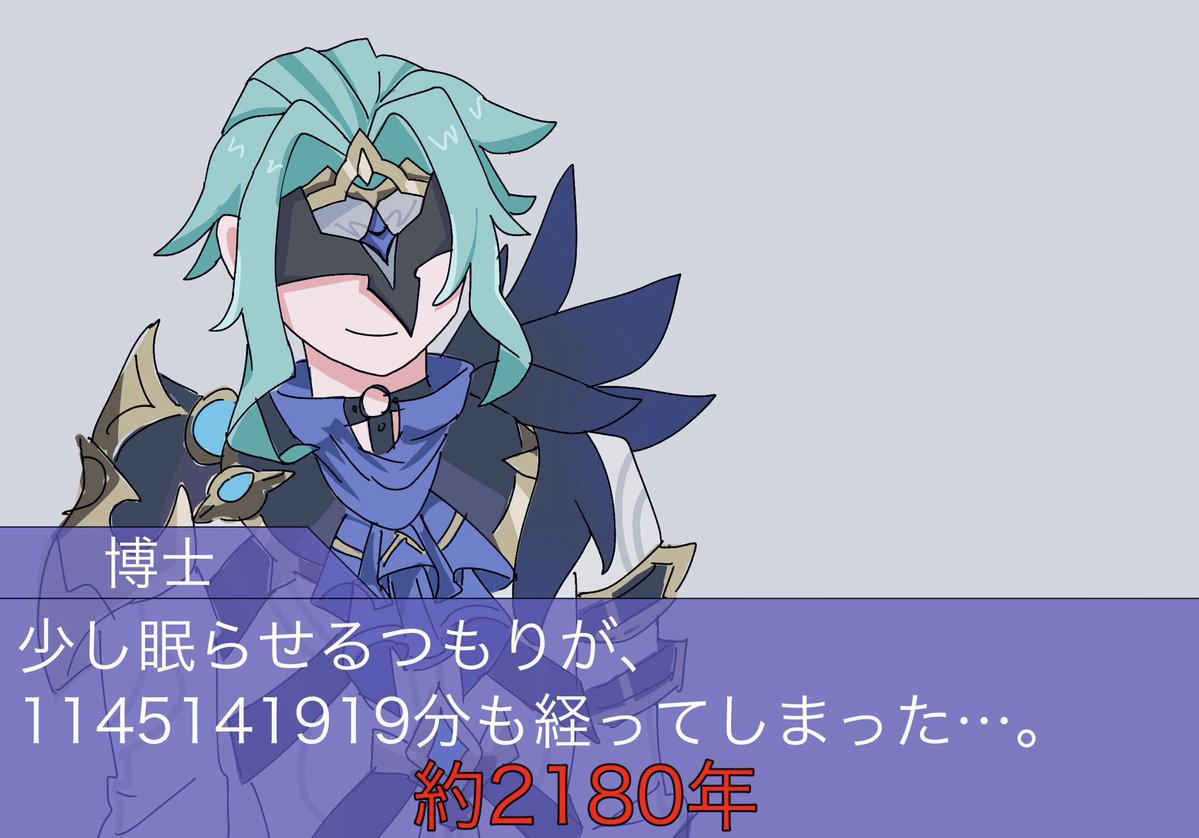 るん♪ tweet media