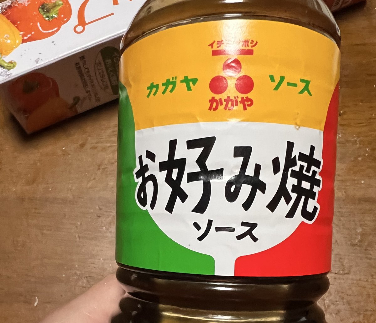 みいすら@🐟🍠 tweet media