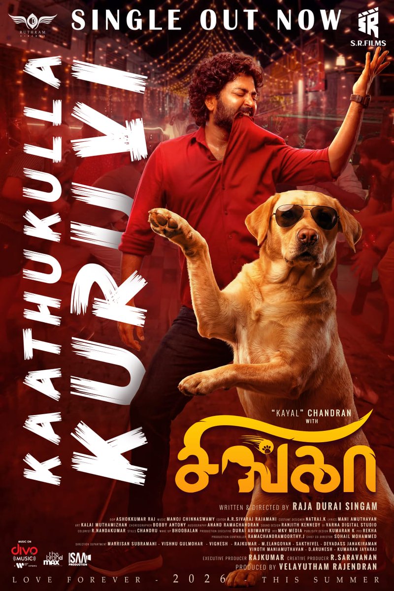 Tamilstar tweet media