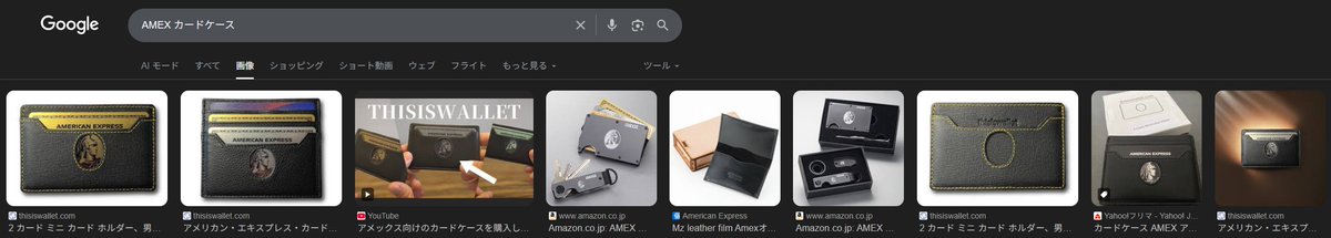 朝から昼寝 tweet media