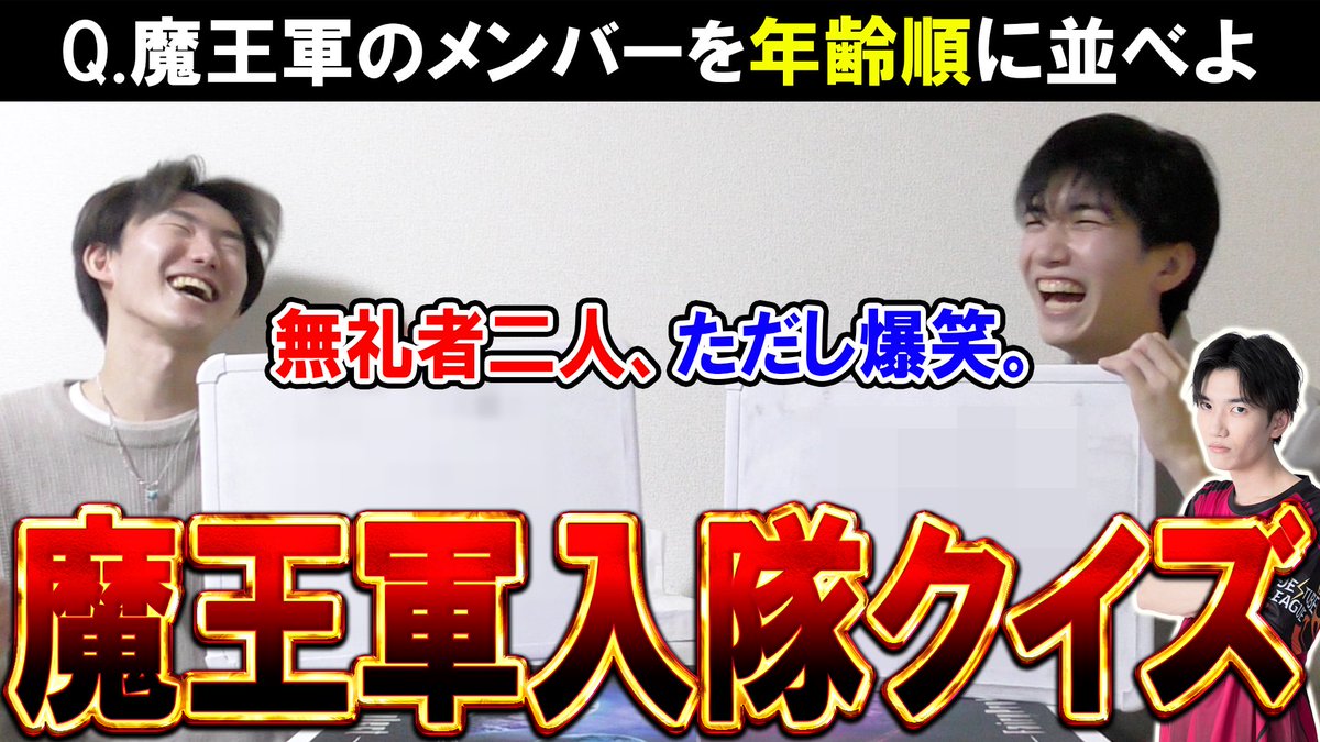 フェアリー tweet media