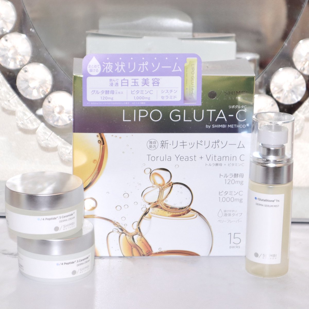 tobibi_cosme's tweet photo. 大好きなスキンケアブランド、シンビメソッドからリキッドタイプの美容サプリが登場🤍
ビタミンC・トルラ酵母・セラミド・シスチンの4つがリポソーム化。甘酸っぱいベリーフレーバーも美味しくて続けやすい!炭酸水で割るとエイドみたいでお気に入り♡
#PR #SHIMBIMETHOD #リポグルタC https://t.co/elwDtYNhO1