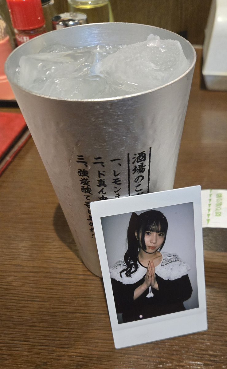 いたニキ tweet media