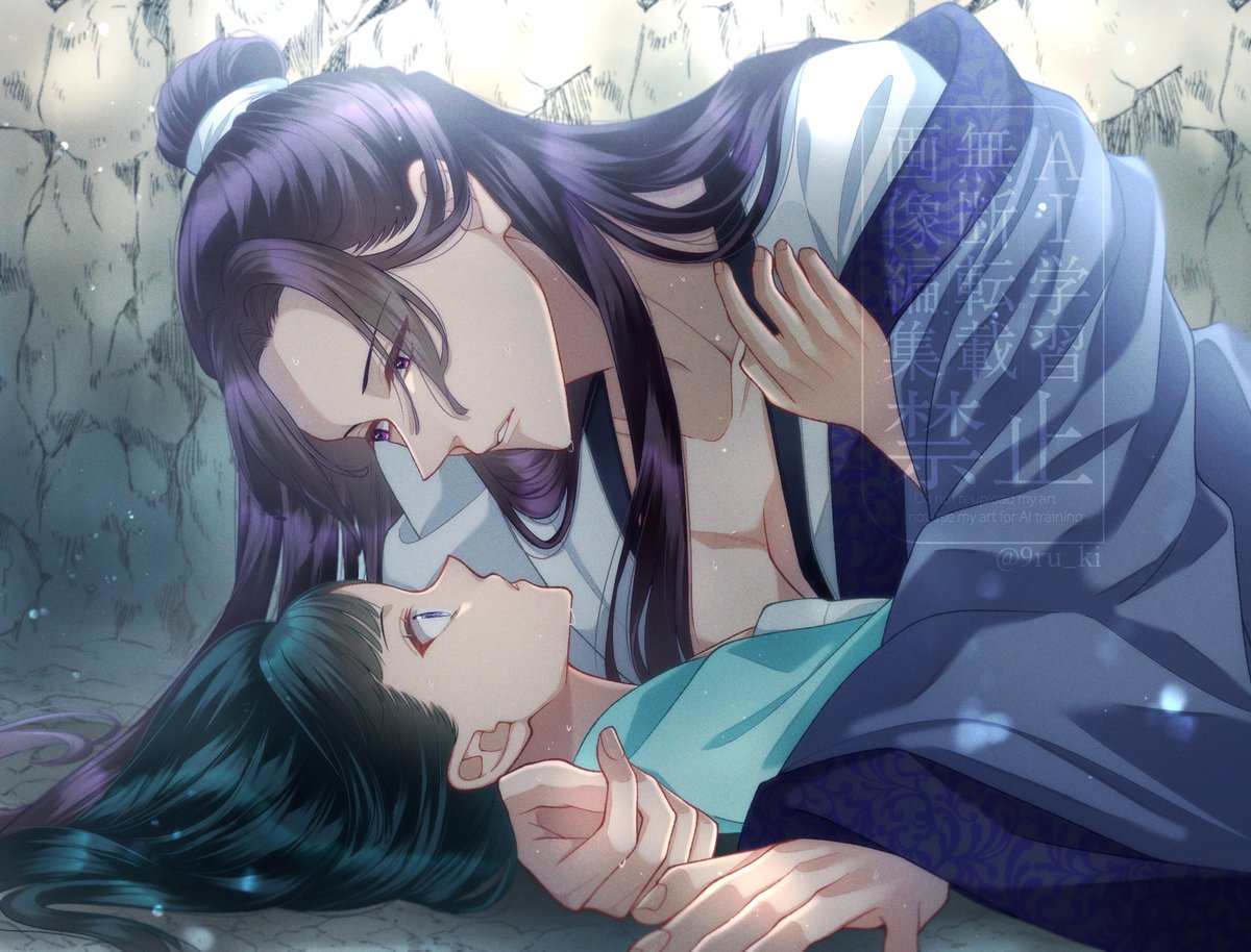 くるき tweet media