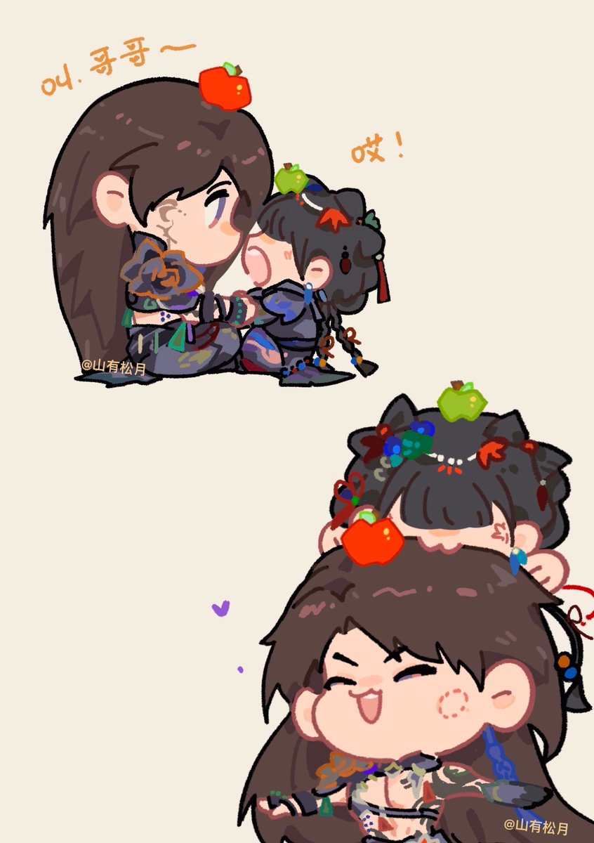 山有松月 tweet media