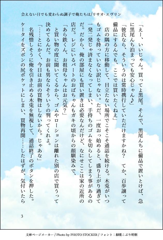 state_lysawo's tweet photo. ハッピーぼっくろデー！🦉🐈‍⬛
毎度の再放送ですみません💦
大人になっても仲良くね！ https://t.co/Hr2V8C5emv