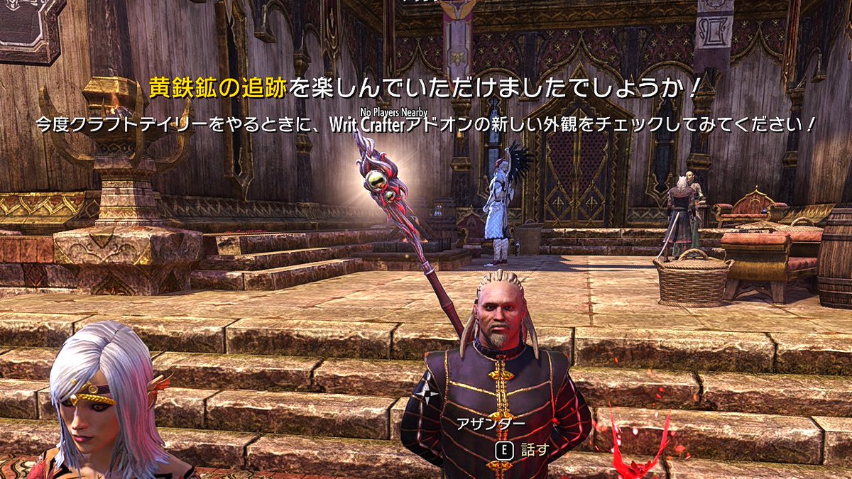 いっちゃんorもりぞーいその tweet media